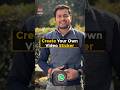 Create Video Sticker in WhatsApp #shorts #whatsapp #whatsapptricks #tipsandtricks #sticker #howto