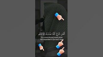 القران الكريم #المراره #اكسبلور #comedy #النظافه #funny