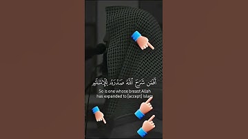 القران الكريم #المراره #اكسبلور #comedy #النظافه #funny