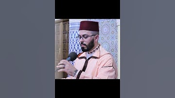آية الكرسي تلاوة رائعة للمقرأ هشام الهراز | Ayat Alkorsiy Hicham Elharraz
