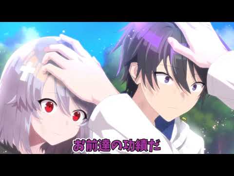 俺クロ【最後まで見てね】#俺クロ #切り抜き #それを愛と呼ぶなら