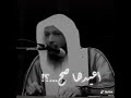 الصلاة السعادة