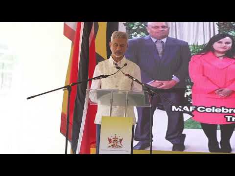 Remarks by EAM Dr Jaishankar at handing over of an agro-processing facility #T&T