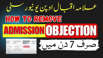 How to Remove Objection in Aiou Admission | Remove admission objection From aiou portal | AIOU