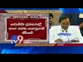 Amit Shah's Telangana Tour is politically motivated - KCR - Full Video - TV9