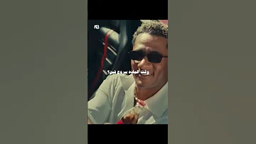 زميلي بتسأل عن المبدأ وقت المده بتروح فين 