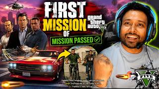 First Mission of GTA 5 🚔💸💲| Pankaj Gaming