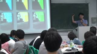 20120524陳夏民演講part4.mpg