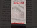 The Parable Of The Sower Matthew 13:1 #asmr #bible #bibleverse #jesus #jesuslovesyou
