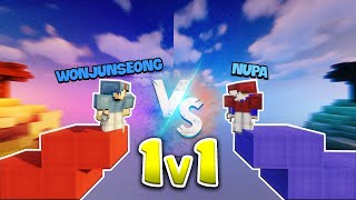 Wonjunseong Vs Nupa Tái Đấu - Ai Sẽ Thắng? Hypixel Bedwars
