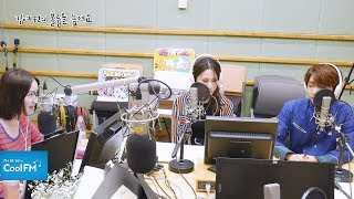 Floating on Cloud Nine with Hoody & Jeong Sewoon full ver. /09/06/17 [Kim Yewon's Volume Up]