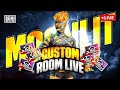lllBGMI LIVE CUSTOM ROOM||bgmi custom room live||bgmi live#bgmilive #bgmicustomroom