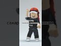 Помощь сахаркам, сметанкам, и т. д.