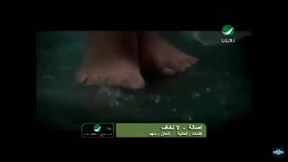 اصاله -لاتخاف Assala