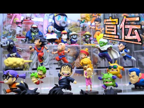 AD] Showcasing Figures on a Tiered Stage and the Cuteness of World