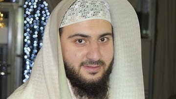 Surah Al-Qiamah سورة القيامة