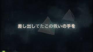 [Official Video] OLDCODEX「Deal with -banvox Remix-」(Full ver.)