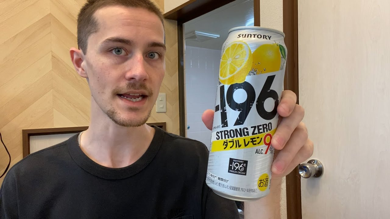 Japanese vs American Strong Zero