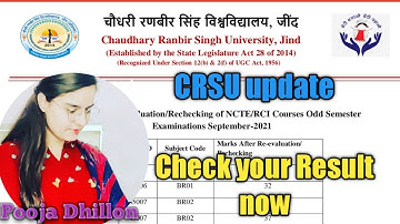 CRSU Reevaluation/Rechecking result || CRSU ने जारी kra reevaluation result sept 2021 | CRSU updates