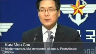 КНДР объявила войну Южной Корее и США 30.03.13 КНДР объявила войну Южной Корее и США 30.03.13