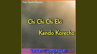 Download Lagu Chi Chi Chi Eki Kando Korecho