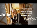 Что на самом деле важно? Авторская терапевтическая визуализация.