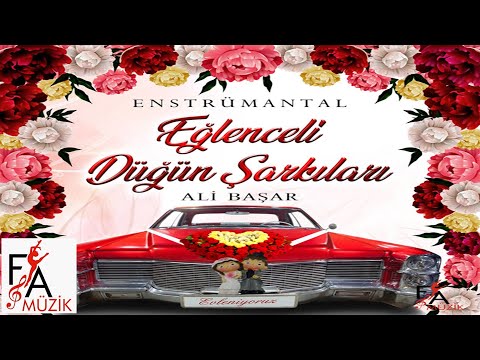 Eğlence Düğün Şarkıları - Bu Tepe Pullu Tepe (Enstrümantal ) (Official Lyric Video)