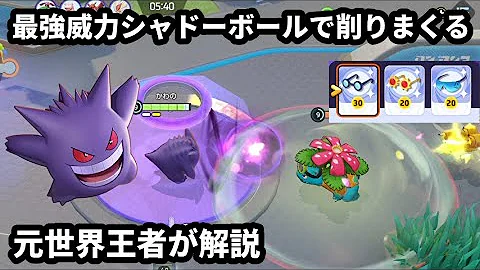 かわのゲンガー Mp3