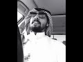 اصيح صياح ماحي درا بيه حالات واتس mp3
