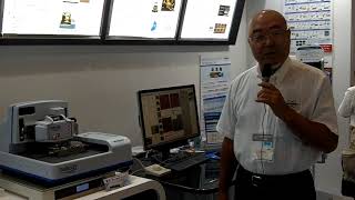 Bruker AFM