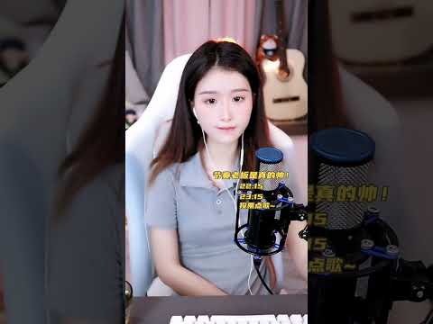 季彦霖 直播室《黑夜沦陷》mp4