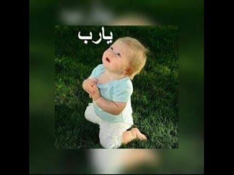 عظة حوار مع الله الأصلية كاملة YouTube 