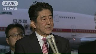 「サミットを三重県志摩市で開催する」　安倍総理(15/06/05)