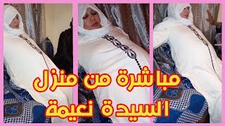 شاهدو الراقي عبد الله كحاوي- في مواجهة السيدة نعيمة الحامل 9 سنين, عندما عمل لها الرقية  شيئ عجيب !!