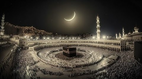 سورة الحج | بصوت القارئ عبدالرحمن الماجد