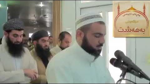 القارئ عمر عبدالله الكردي سورة الحاقه بصوت يريح القلب