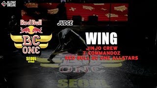 WING / Judge show (Sound Fix) / Red Bull BC One 2014 Seoul Cypher / allthatbreak.com