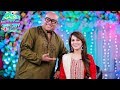 Watch Waqar Hussain Special - Ek Nayee Subah With Farah - 19 March 2018 | Aplus Online In HD