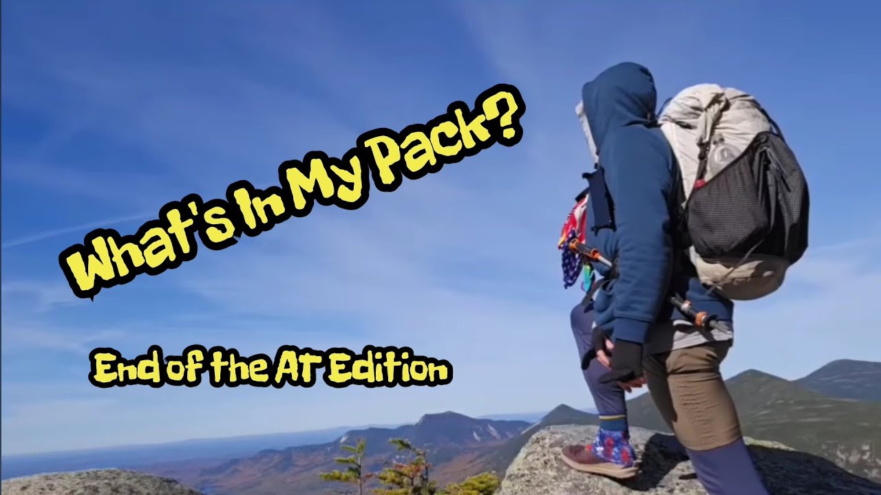 Конец тура по Аппалачской тропе.