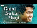 Kajal sokur moni latest assamese song 2018 nayan nilim Mp3 Song