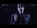 BUCK-TICK  -  形而上 流星  -  LUNATIC FEST