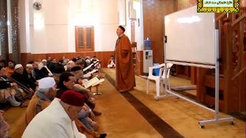 الشيخ الدوكالي العالم - تلقين سورة الإسراء- الآيات 34-41