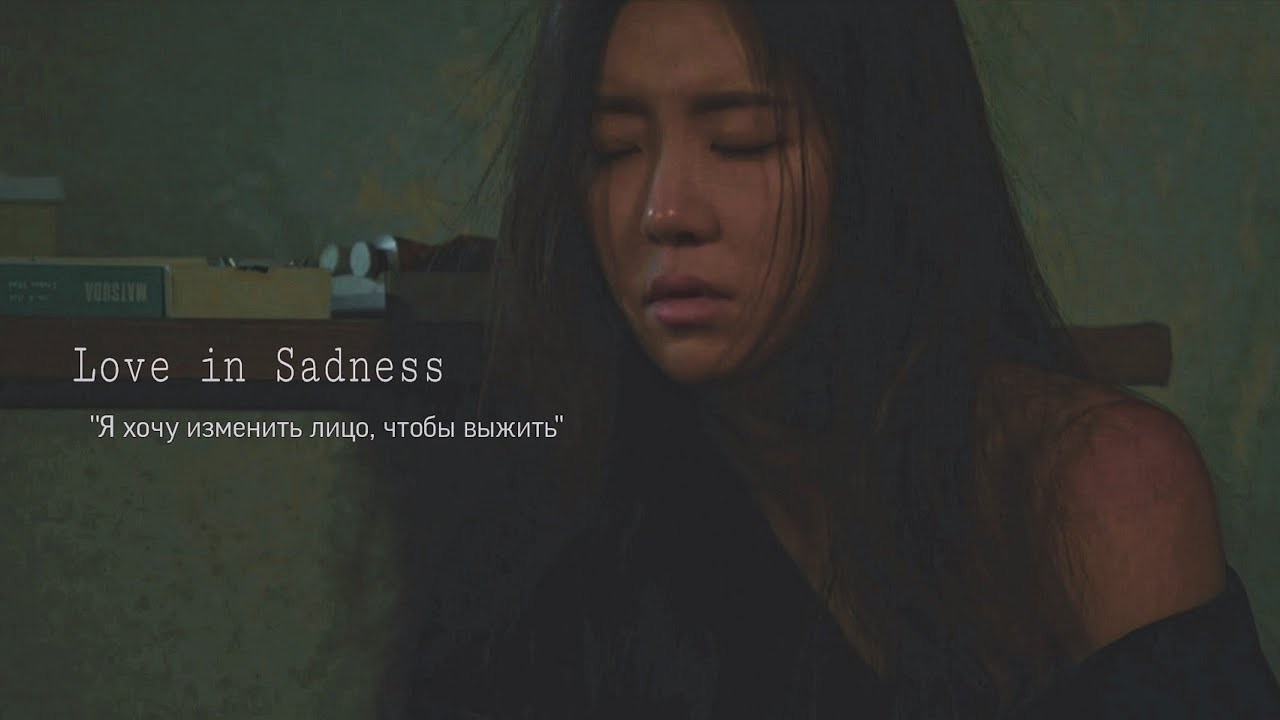 Ира и витя любовь на выживание после проекта