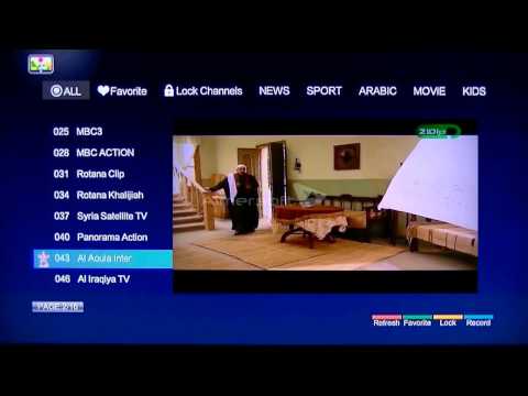 How To Add Mbc Channels To Zaaptv