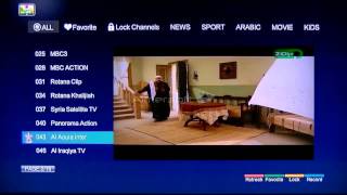 HD Media screenshot 5