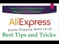 パキスタンのAliexpressからオンラインで商品を注文する方法＆amp;インド|完全に説明された