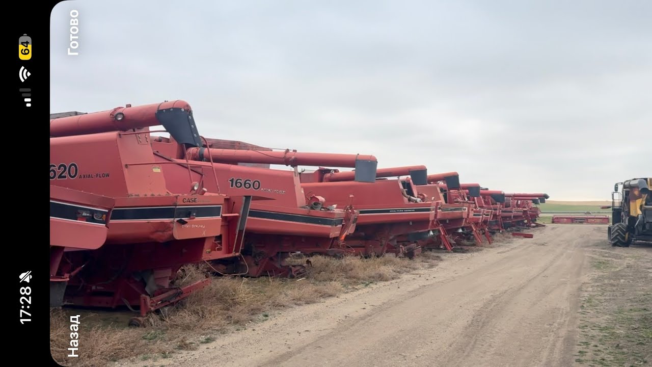 Разборка Case Ih  John Deere 