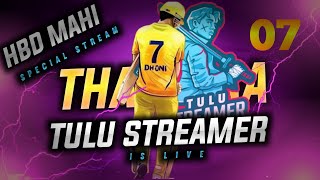 HBD MAHI 👑 Free Fire Tulu Live 🔥Tulu Streamer Live ‼️ #tsesports