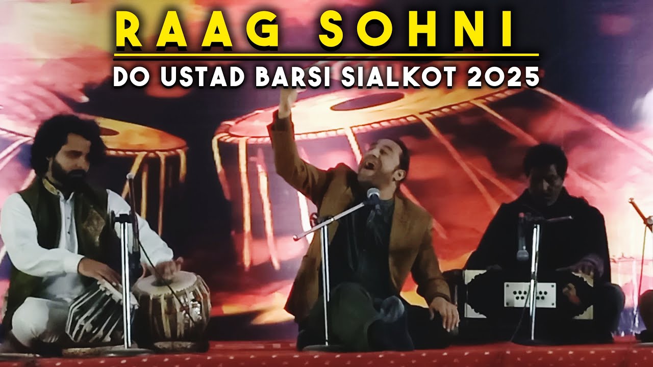 Raag Sohni By Chand Khan Suraj Khan | Do Ustad Barsi Sialkot 2025 Full Video