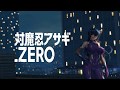 (+18) Taimanin Asagi ZERO opening